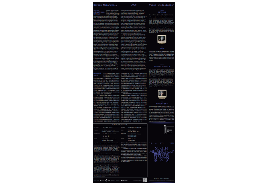 pdf file icon