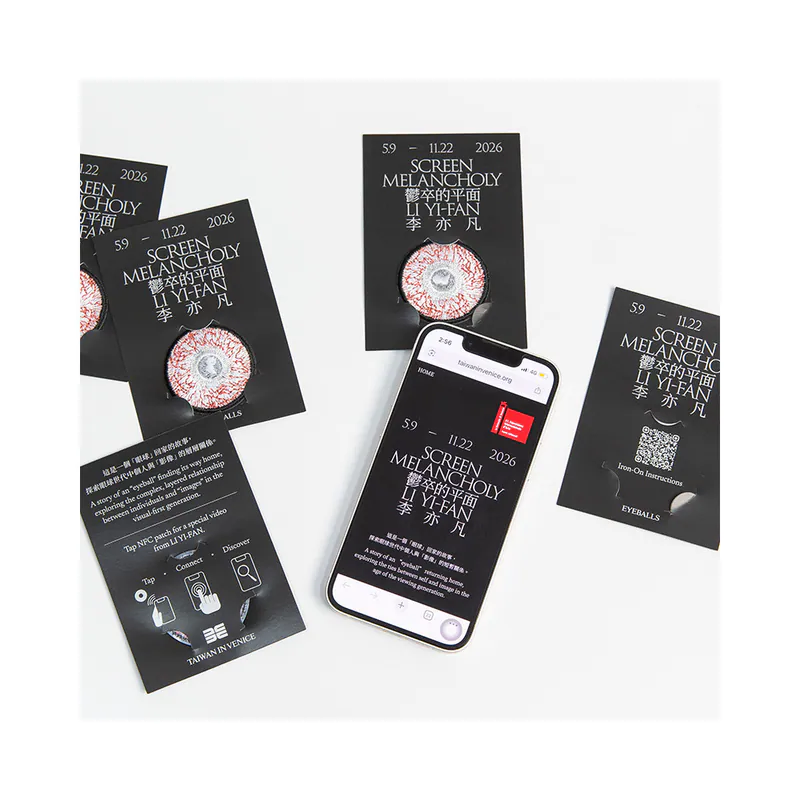 Screen Melancholy NFC Eyeball Tag